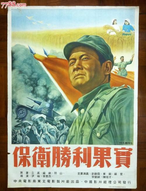 哪里能买到费罗姆学院文凭毕业证